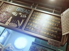 -Juicy Bakery(大学路店)