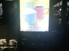 -大丰收脆鱼(浦西万达店)
