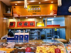 -酥侯糕点(广东路店)