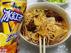 -易毛特色牛肉面(解放碑步行街店)