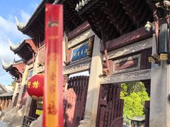 -龙华素斋(龙华路店)