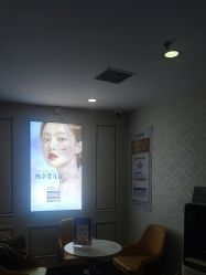 -武汉五洲整形外科医院