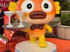 -港汇恒隆广场