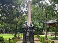 -汇龙潭