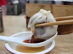 -珊珊小笼馆(仙霞路店)