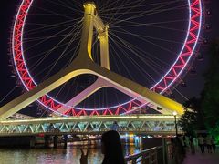 -天津之眼摩天轮