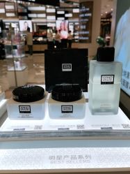 -奥伦纳素Erno Laszlo