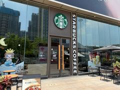 -星巴克臻选(江门汇悦大融城店)