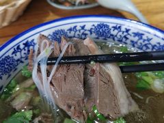 -淳澄水盆羊肉