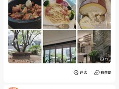 -上海虹桥祥源希尔顿酒店