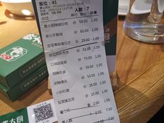 -费大厨辣椒炒肉(万家丽一店)