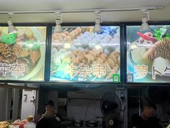 -小草糖水(海棠村店)