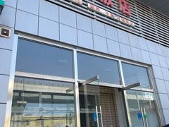 -朝鲜饭店(房山店)