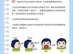 -秋歌护理·月嫂·育儿嫂(浦东医院店)