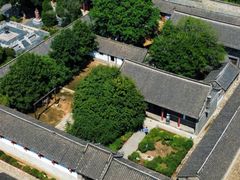 -牟氏庄园