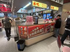 -广九餐室(陈家祠扬韬广场店)