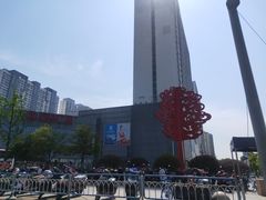 -万达广场(无锡滨湖店)