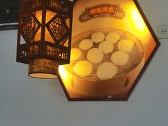 -佬钱湾仔(衣裳街店)
