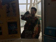 -万达影城(保定万博广场激光IMAX店)