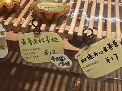 -慢熟面包店bud bread(孩儿巷店)