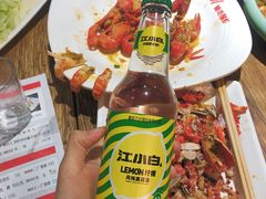 -叶派龙虾•招牌香辣蟹·海鲜(中海国际店)