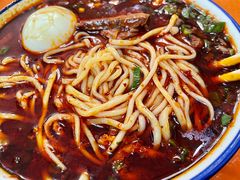 -清真磨沟沿老字号牛肉面(总店)