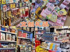 -西北轻工批发市场