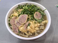 -和顺源· 臊面包子(西关店)