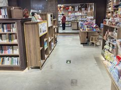 -扶光书店(中环店)