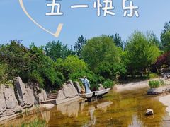 -武清南湖绿博园