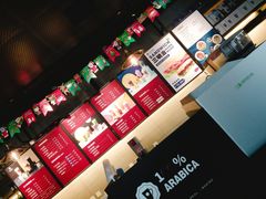-海岩咖啡(南中环国金店)