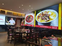 -川流不息·地道川菜·小龙虾(松东路店)