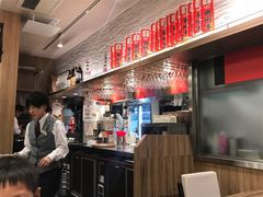 -俺的焼肉(銀座9丁目店)
