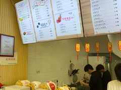 -潮汕良心果汁(金新北路店)