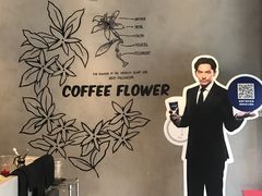 -瑞幸咖啡(石榴中心店)