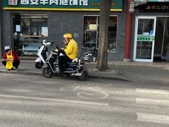 -秦老大西安羊肉泡馍馆(健德门店)