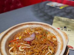 -采蝶轩