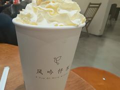 -风吟仟茶(友阿店)