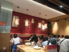 大堂-秦九和(凯德广场店)
