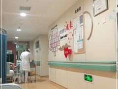 -苏州市立医院(白塔院区)