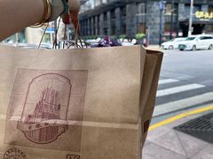 -上海国际饭店