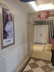 -昆明梦想医疗美容医院