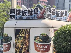 -银泰百货(北京大红门店)