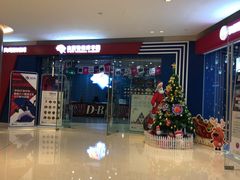 -翼速篮球·少儿篮球培训·中考体育(贵和店·原鲁能城店)