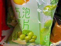 -北国超市(长江店)