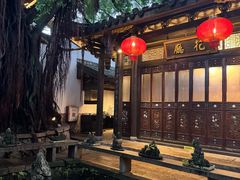 -文儒九号·闽菜馆(三坊七巷店)