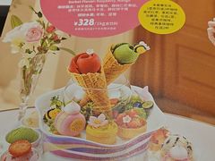 -哈根达斯(天河城店)