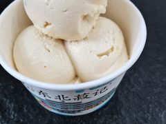 -东北农业大学饺子园