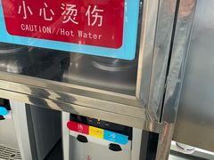 -丽江三义国际机场