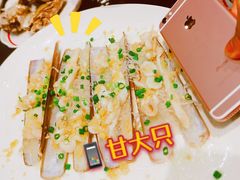 圣子王-飞尝蚝·顺德菜·鱼生(顺德总店)